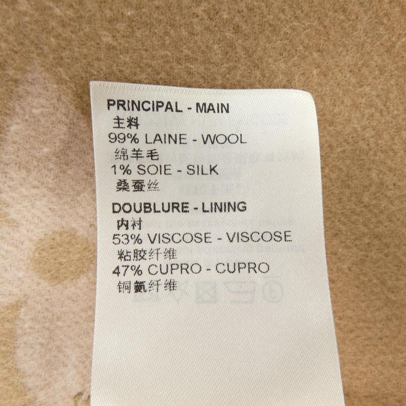 Louis Vuitton Belted Double Face Hooded Wrap Coat Fmco05nuv Coat