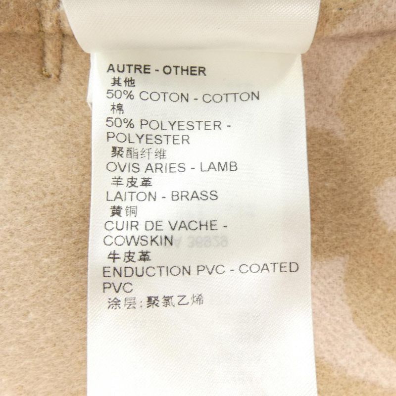 Louis Vuitton Belted Double Face Hooded Wrap Coat Fmco05nuv Coat