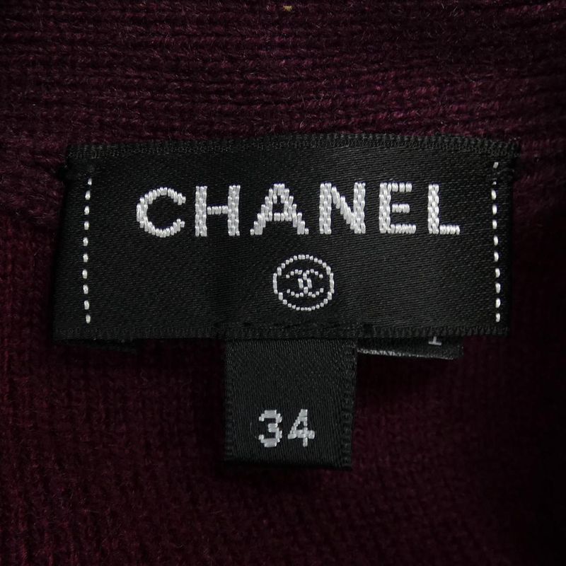 Chanel P72997k10494 Cardigan