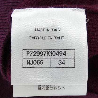 Chanel P72997k10494 Cardigan