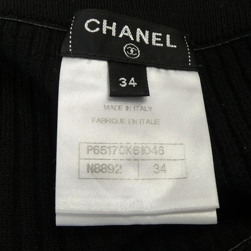 Chanel P65170v61046 Pants