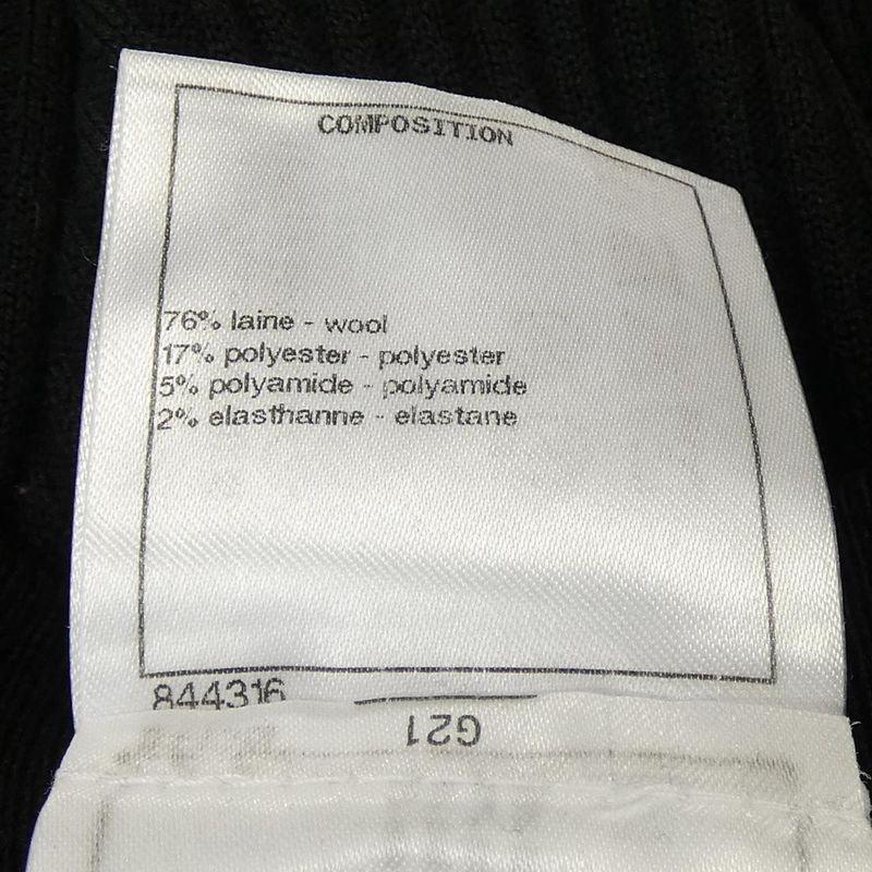 Chanel P65170v61046 Pants