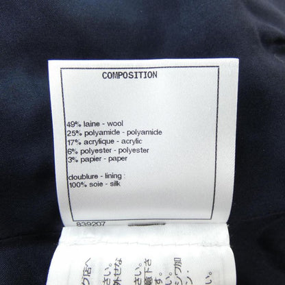 Chanel P62387v47803 19K Skirt