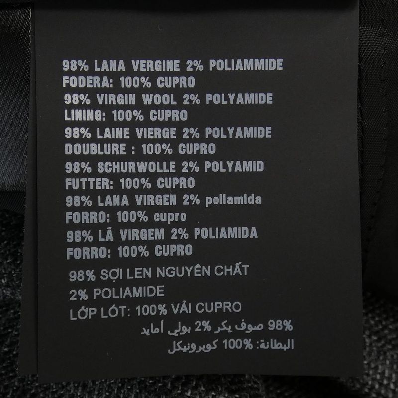 Prada P139q S192 LJH Skirt