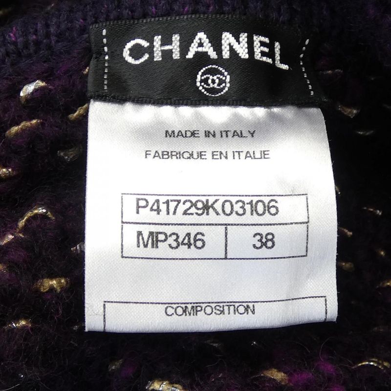 Chanel P41729k03106 11A Tunic