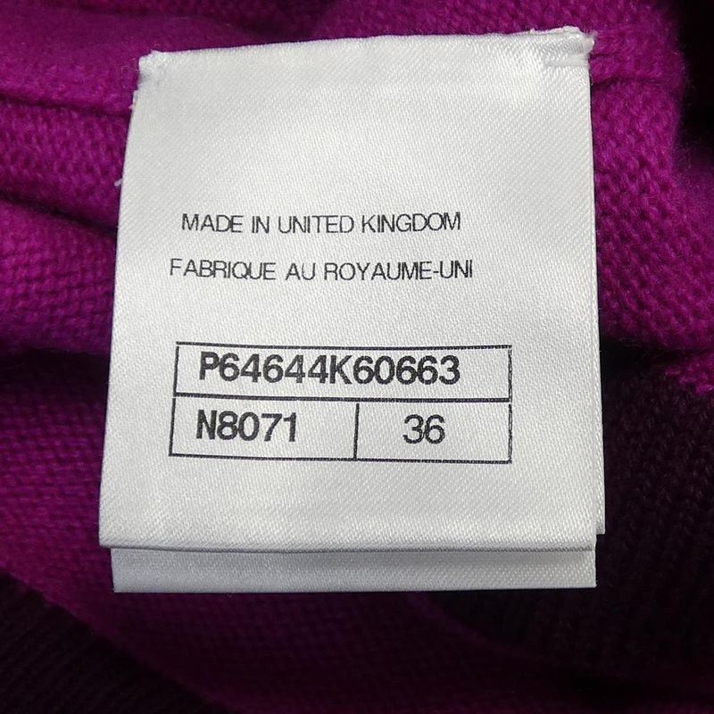 Chanel P64644k60663 Skirt