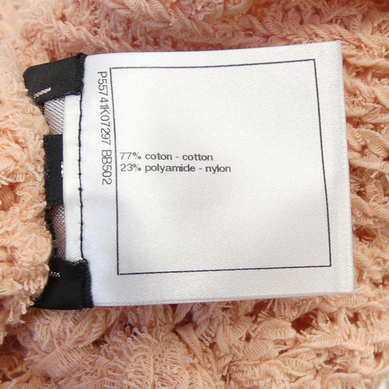 Chanel P55741k07297 Cardigan