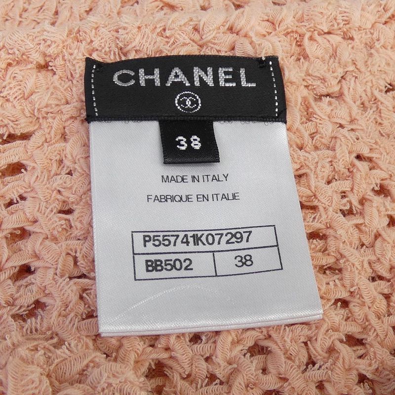 Chanel P55741k07297 Cardigan