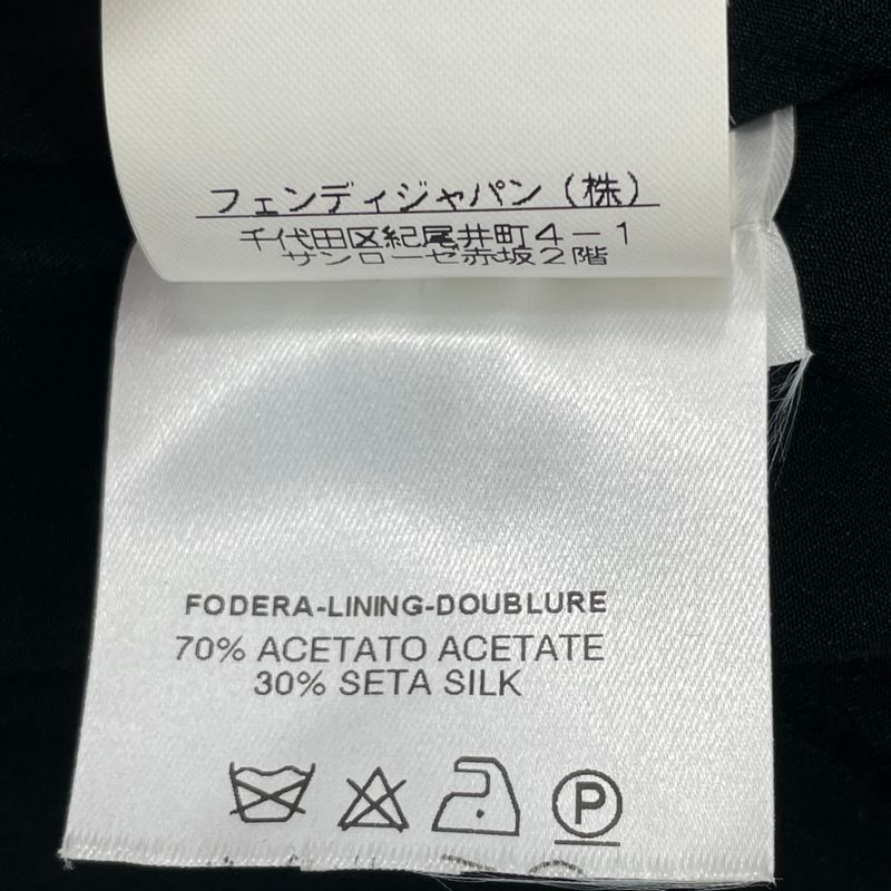 Fendi Coat Long Zucca Pattern Brown Tan Size 40