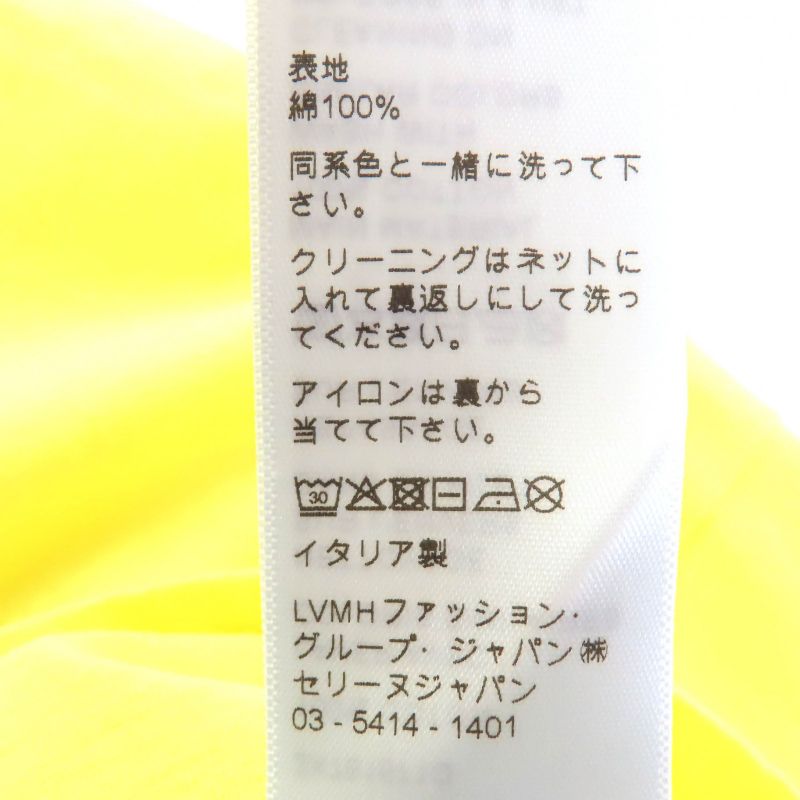 Celine 2x761671q 100% Cotton Logo Print Crew Neck Cropped Short Sleeve T-Shirt