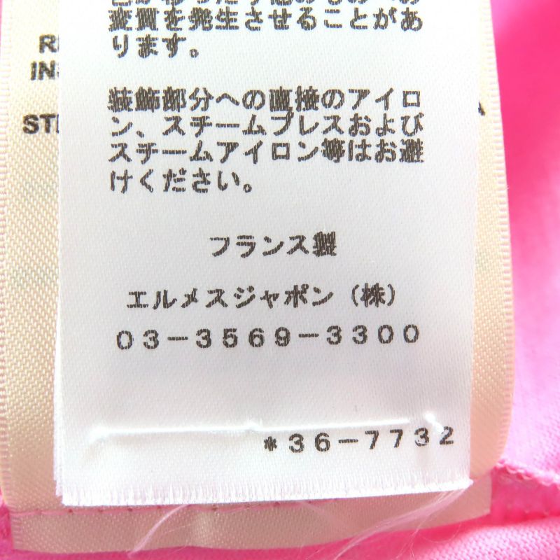 Hermes 23ss 3e4621dl Cartouche 100% Cotton Mock Neck Short Sleeve T-Shirt Pink