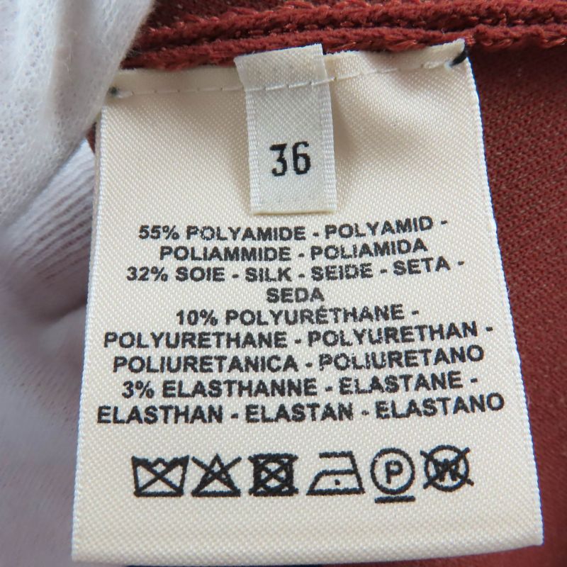 Hermes 2e2640dq Silk-Blend Cropped Sleeveless Knit Top Brown 36 Made in Italy