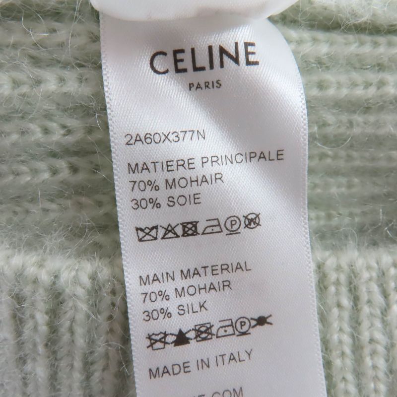 Celine 2a60x377n Mohair Silk Short Sleeve Knit Cardigan Green XS Made in Italy