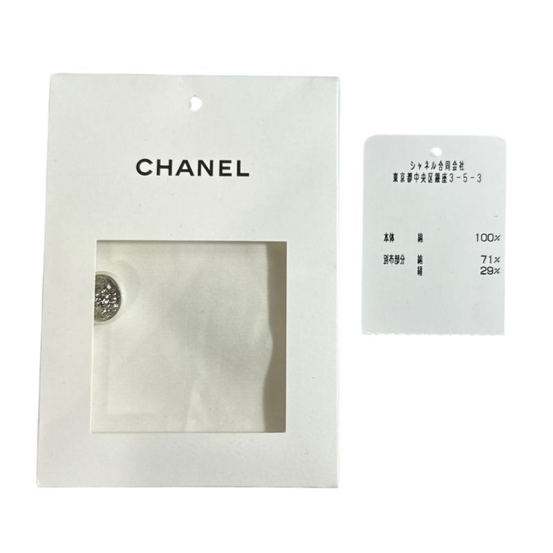 22b Chanel Velour Collar Long Sleeve Blouse Shirt Size 34 White Ladies Used