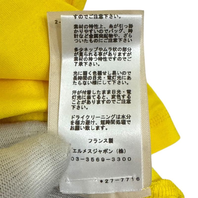 22aw Hermes H Embroidery Short Sleeve Crew Neck T-Shirt Cut and Sewn 2h4614du