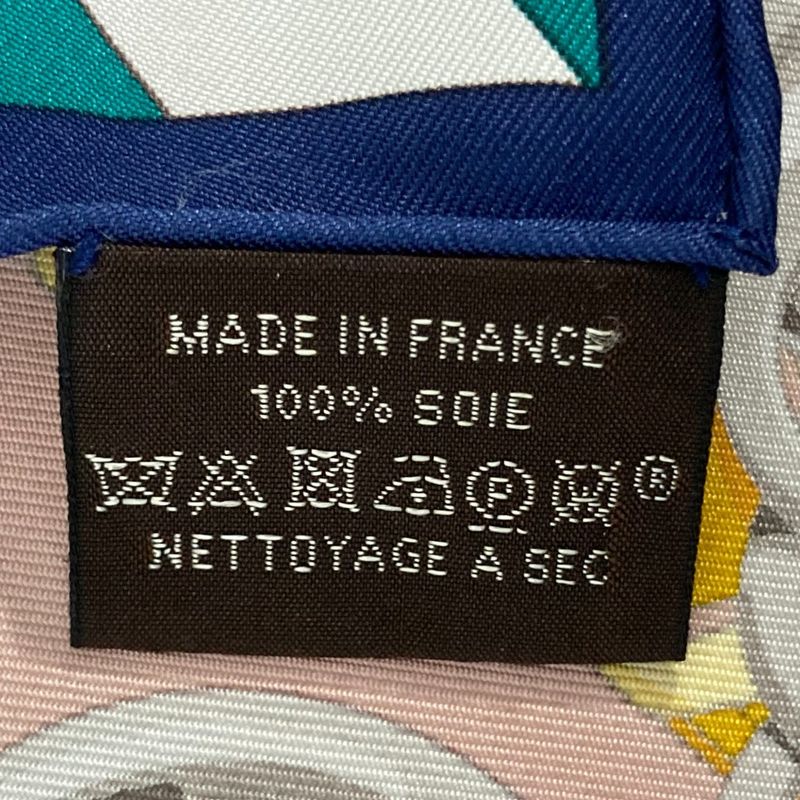 Hermes Carre 90 Panoplie Equestre Complete Set of Equestrian Accoutrements Silk