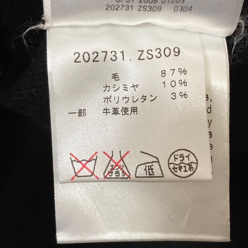 08aw Gucci Fringe Wrap Skirt 202731 Size 42 Black Ladies Used