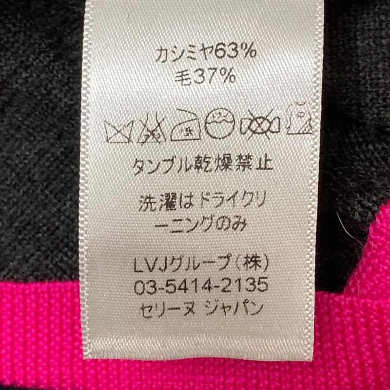 Celine Phoebe Period Cashmere Wool Knit Cardigan Size M Navy Women's Preowned