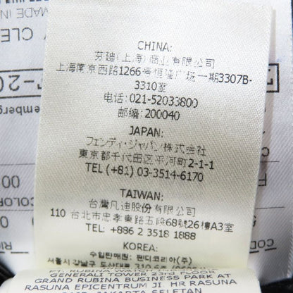 22aw Fendi Tuxedo Jacket Double Breasted Lapel Switch Tailored Flower Ff Logo