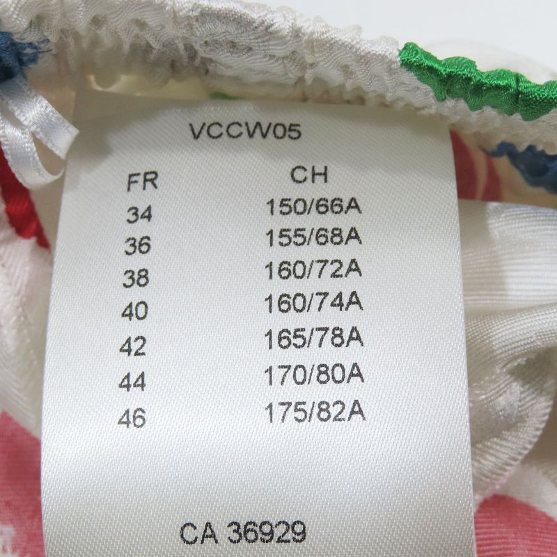 Unused Louis Vuitton × Yayoi Kusama Lv×yk Silk Monogram Multi Dot Shorts Easy