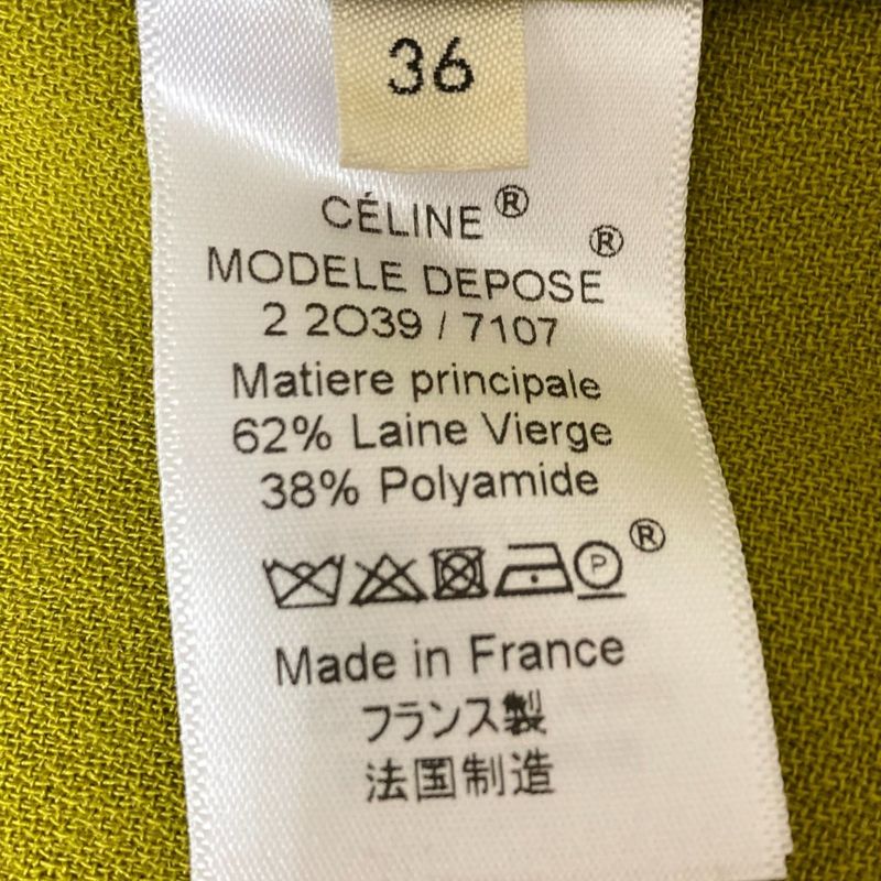 Celine Phoebe Period Belted Wrap Skirt Size 36 Mustard Yellow Ladies Preowned