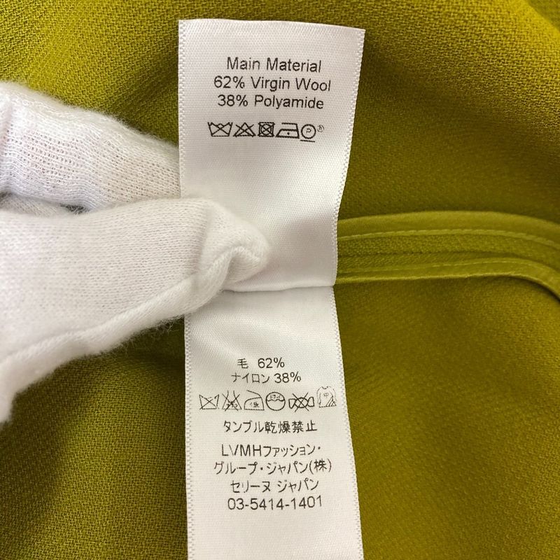 Celine Phoebe Period Belted Wrap Skirt Size 36 Mustard Yellow Ladies Preowned