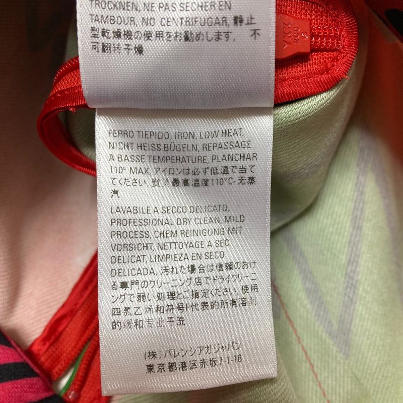 Balenciaga Graphic Print Wool Pants Size 34 Multicolor Women's Preowned Used