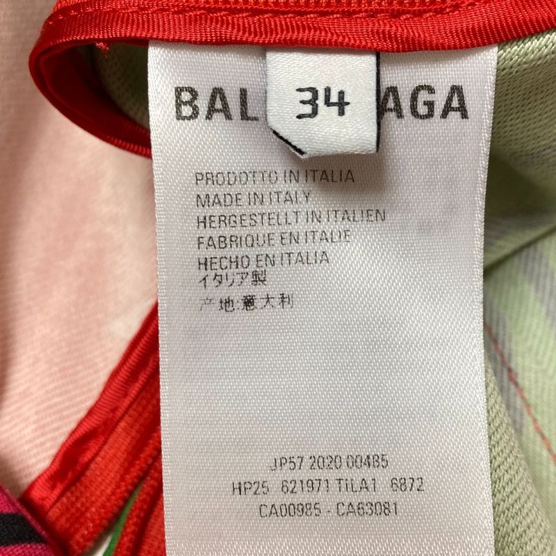 Balenciaga Graphic Print Wool Pants Size 34 Multicolor Women's Preowned Used