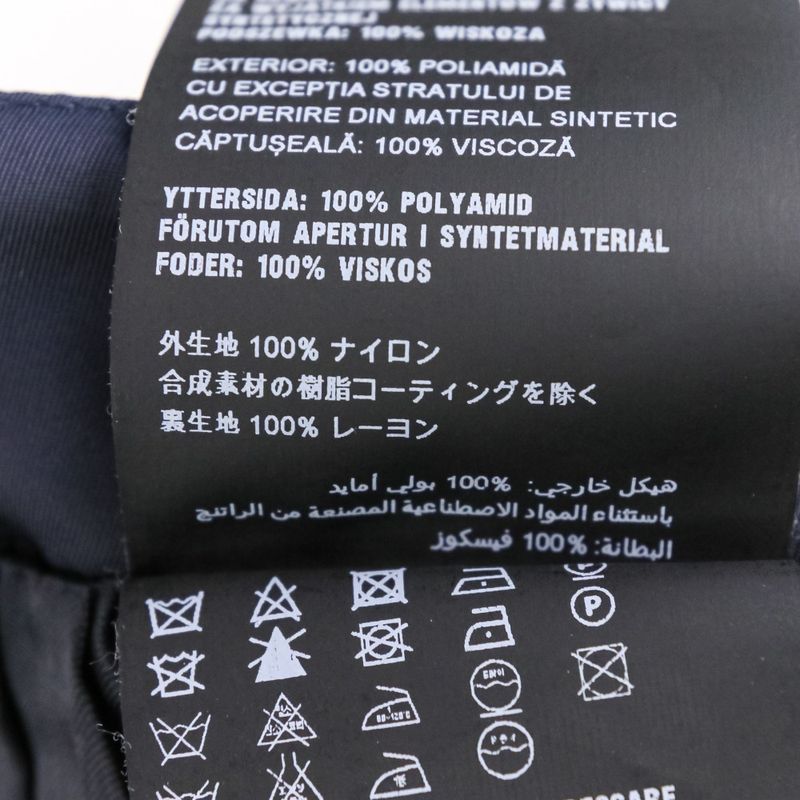 Prada Quilted Pockets Nylon Flared Skirt 21y753 Size 42 Navy Women's Preowned