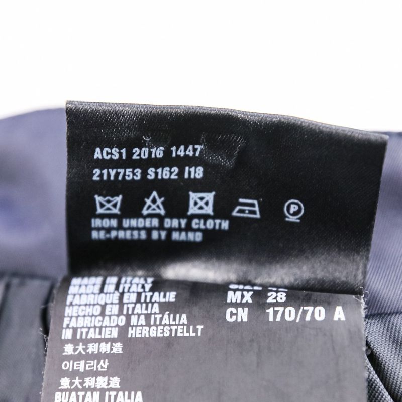 Prada Quilted Pockets Nylon Flared Skirt 21y753 Size 42 Navy Women's Preowned