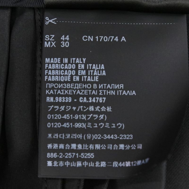 Prada Nylon Pleated Wrap Skirt Size 44 Black Women's Preowned Used