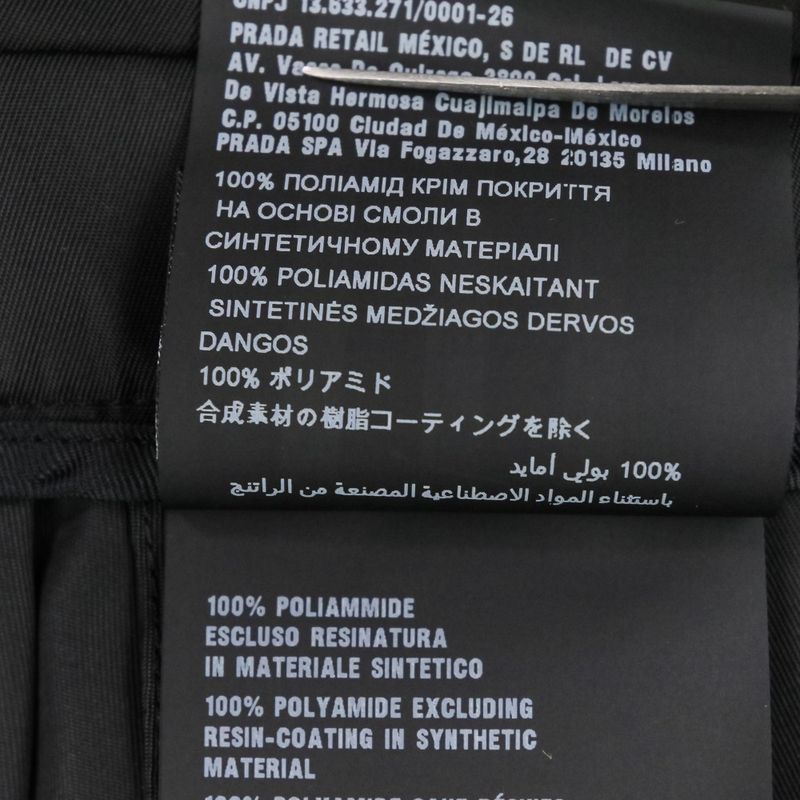 Prada Nylon Pleated Wrap Skirt Size 44 Black Women's Preowned Used