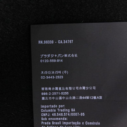 Prada Virgin Wool Angora Round Collar Rebel Jacket 42 Black Women's Preowned