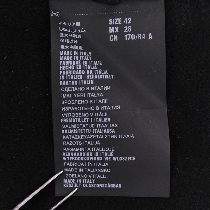 Prada Virgin Wool Angora Round Collar Rebel Jacket 42 Black Women's Preowned