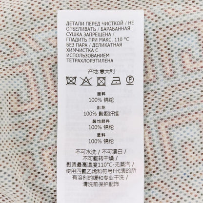 Gucci Zakco Lovelight Square G Nylon Blouson Jacket 703383 Size 40 Light Blue