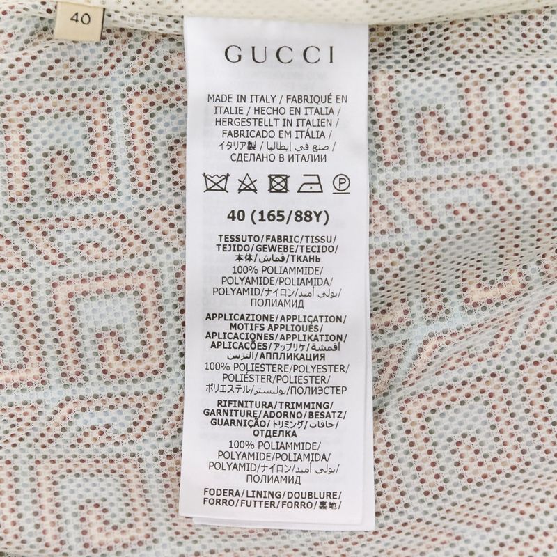 Gucci Zakco Lovelight Square G Nylon Blouson Jacket 703383 Size 40 Light Blue