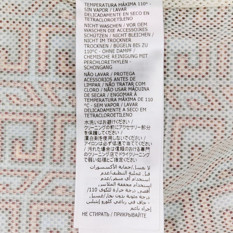 Gucci Zakco Lovelight Square G Nylon Blouson Jacket 703383 Size 40 Light Blue