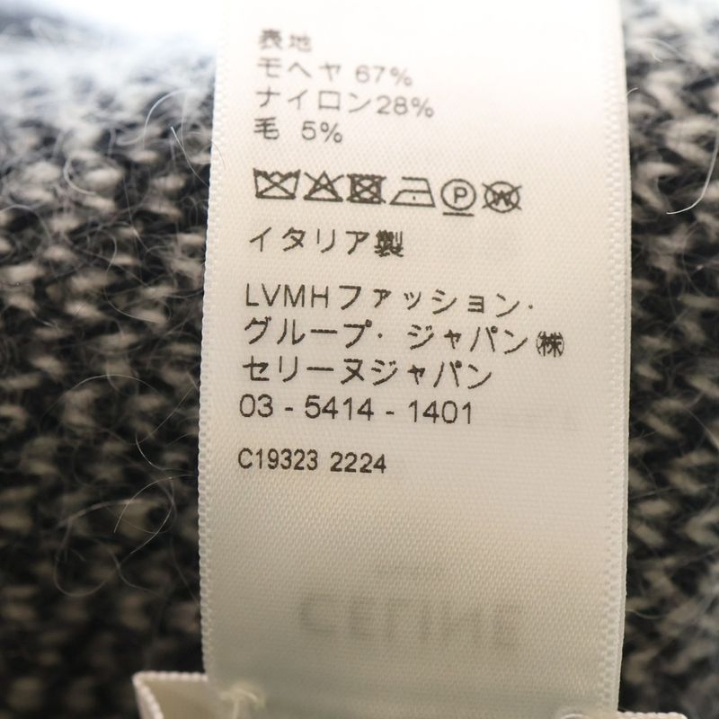 Celine 22aw Boy Doll Boy Doll Mohair Knit Hat Black 2ac38901s