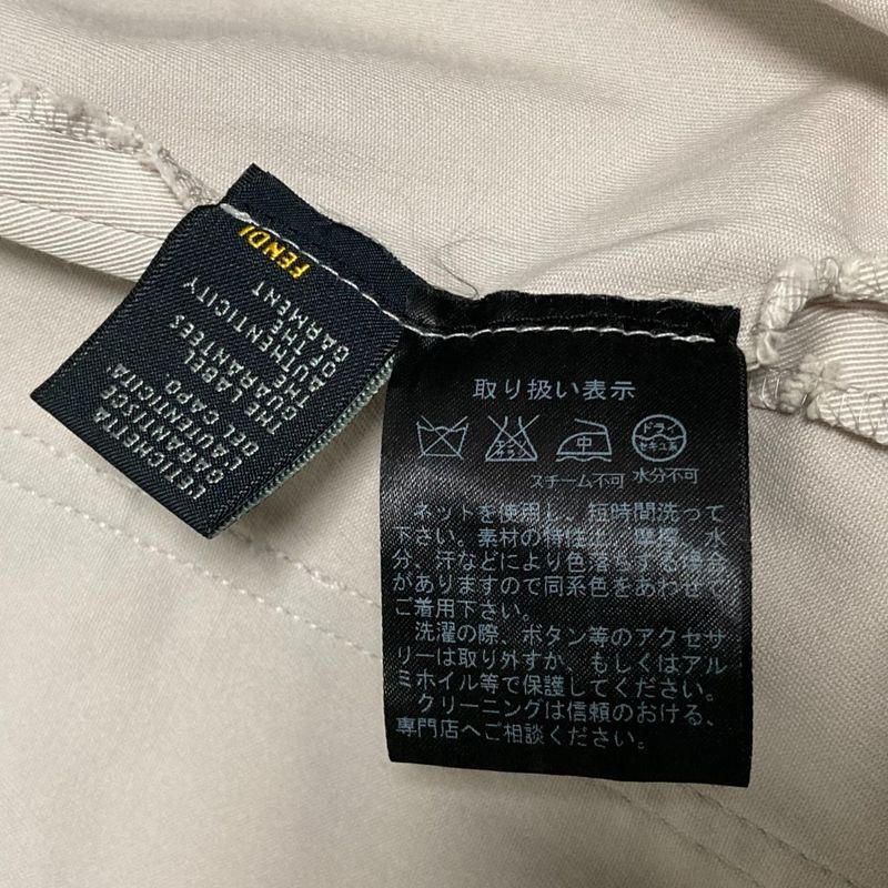 Fendi Front Button Skirt 38 Ivory Ladies Preowned Used