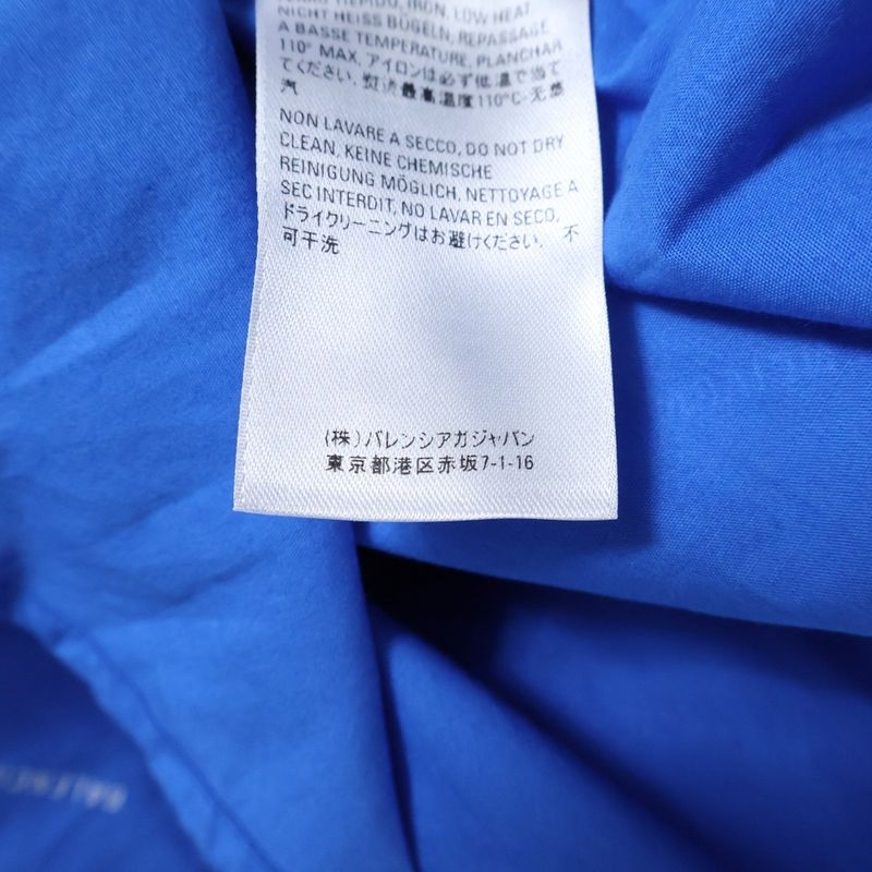 Balenciaga 18ss Logo Pattern Front Pocket Button-Down Short-Sleeved Shirt White