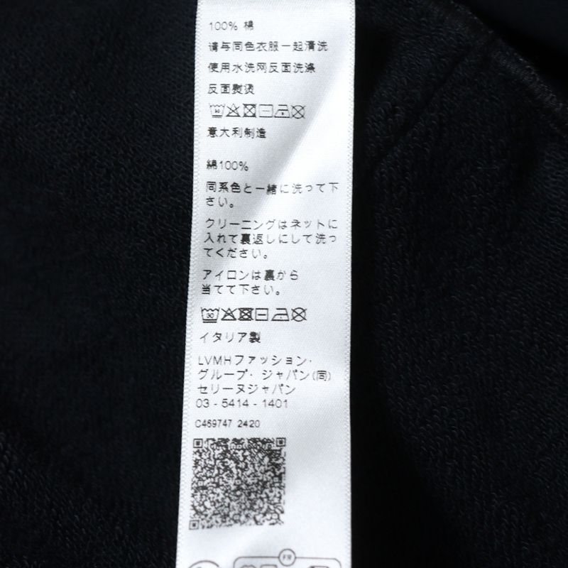 Celine Logo Print Pullover Hoodie 2y958670q Black