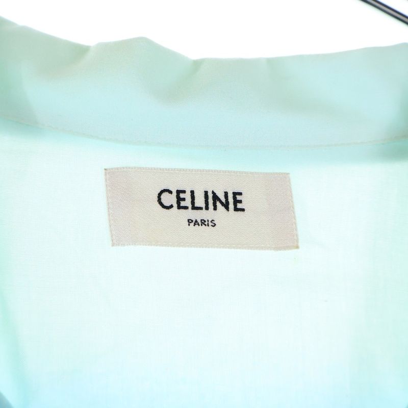 Celine 22ss × Marcelo Lanvin Marcelo Lanvin All-Over Rayon Open Collar Short-Sle