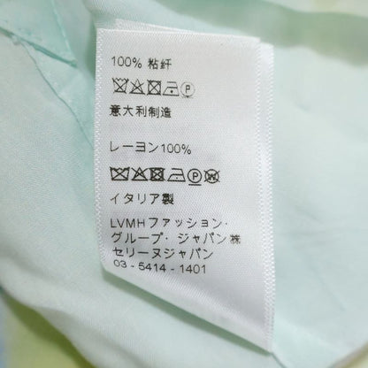 Celine 22ss × Marcelo Lanvin Marcelo Lanvin All-Over Rayon Open Collar Short-Sle