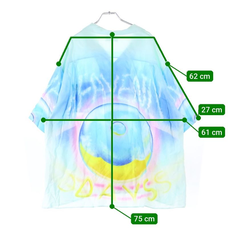 Celine 22ss × Marcelo Lanvin Marcelo Lanvin All-Over Rayon Open Collar Short-Sle