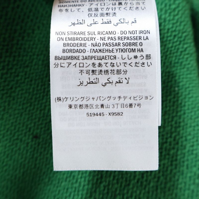 Gucci 18ss Bucks Bunny Crew Neck Knit Sweater Green 519445 X9s82