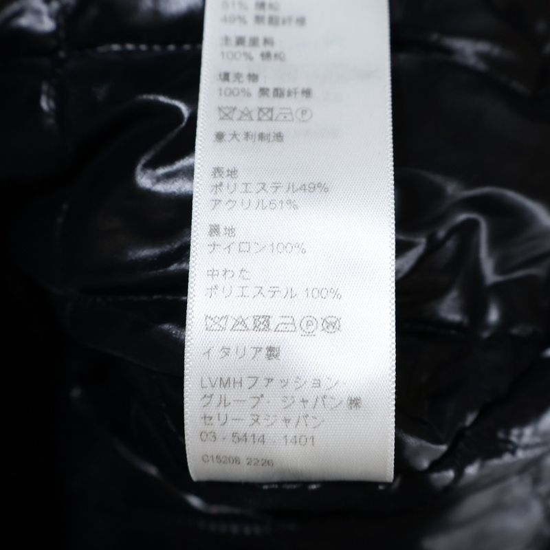 Celine Boa Fleece Hoodie Studded Triomphe Zip-Up Boa Hoodie Black 2y906699m