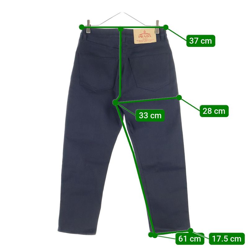 Prada Triangle Logo Plate Button Fly Skinny Denim Pants with Logo Patch Black