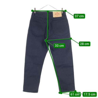 Prada Triangle Logo Plate Button Fly Skinny Denim Pants with Logo Patch Black