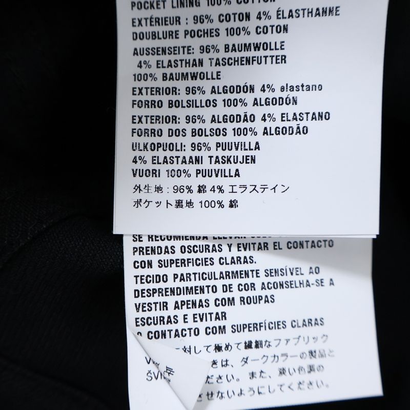 Prada Triangle Logo Plate Button Fly Skinny Denim Pants with Logo Patch Black