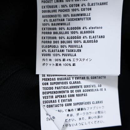 Prada Triangle Logo Plate Button Fly Skinny Denim Pants with Logo Patch Black